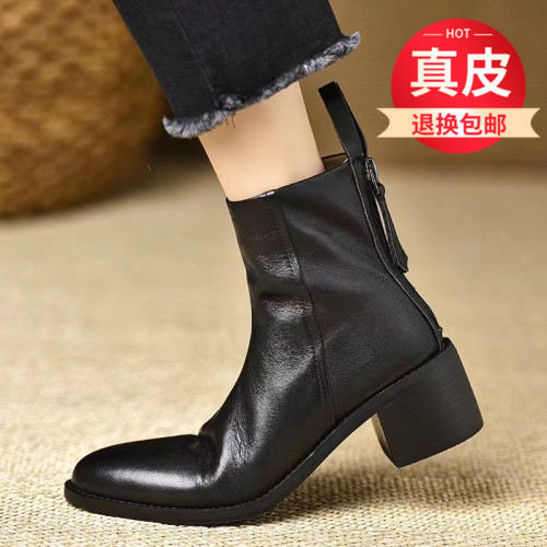 高級感真皮短靴女中跟2024新款冬季短筒粗跟及裸靴加絨切爾西靴子