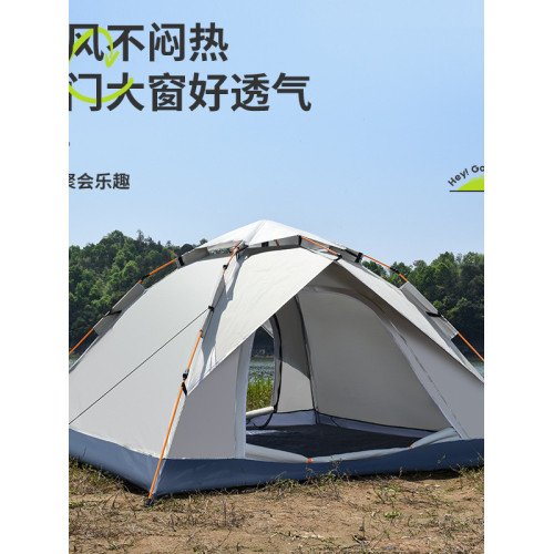 帳篷戶外全自動速開加厚防雨可攜式折曡野外露營裝備野營野餐防曬 帳篷戶外全自動速開加厚防雨可攜式折曡野外露營裝備野營野餐防曬