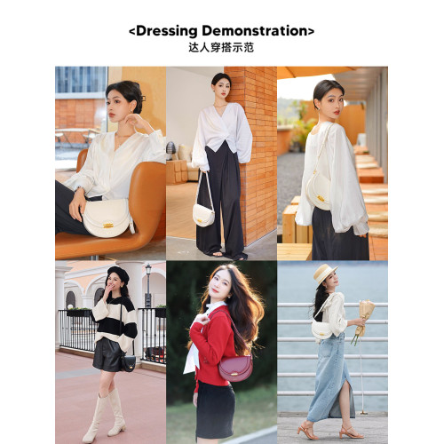 牛皮馬鞍包包女2026春夏新款小衆質感單肩包時尚百搭腋下包斜後後背包