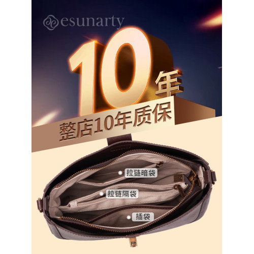 真皮馬鞍包女斜背小包2026新款包包半圓復古小衆質感單肩腋下包