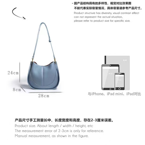 真皮包包女2025小衆輕奢女包大容量水桶包新款潮馬鞍包單肩斜後後背包