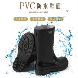 黑色雨鞋女款成人時尚外穿中筒雨靴防滑耐磨膠鞋2026新款廚房水鞋