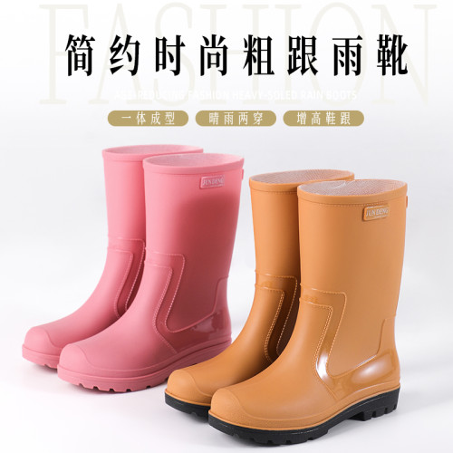 黑色雨鞋女款成人時尚外穿中筒雨靴防滑耐磨膠鞋2026新款廚房水鞋
