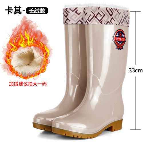 冬季加絨高筒保暖女雨鞋長筒水靴廚房牛筋底防滑膠鞋大碼勞保膠鞋