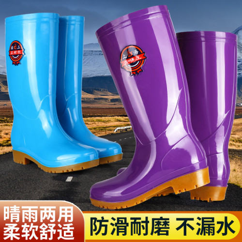 冬季加絨高筒保暖女雨鞋長筒水靴廚房牛筋底防滑膠鞋大碼勞保膠鞋