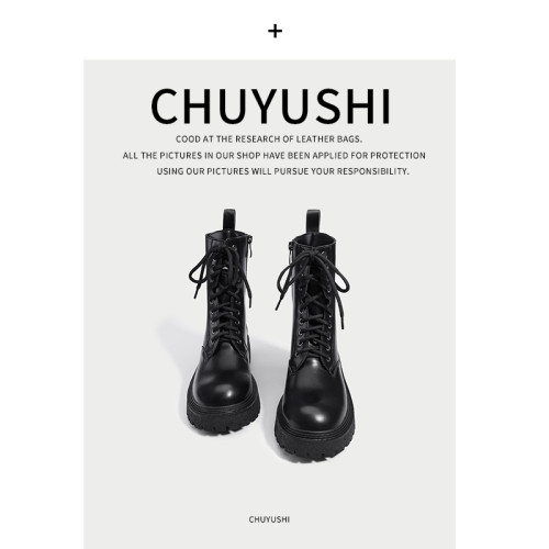 CHUYUSHI 真皮機車馬丁靴女款2026新款英倫風復古中筒黑色短靴子