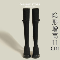 網紅復古西部牛仔靴女秋冬過膝長筒靴加絨內增高厚底兩穿騎士靴子