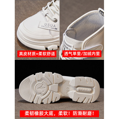 真皮白色中幫運動鞋女平底短靴2026春秋新款女鞋高幫休閒馬丁靴子