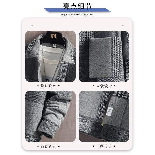 長袖格子襯衫男春秋季新款港風夾克外套男潮牌青少年寬鬆休閒襯衣