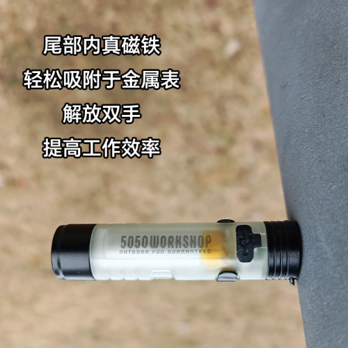 戶外應急口袋迷你露營帳篷燈夾帽小夜燈5050照明燈可攜式長續航手電