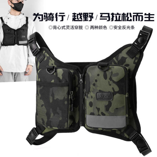 潮牌戰術包機能馬甲包休閒個性男士包包ins背心包男胸包迷彩後後背包