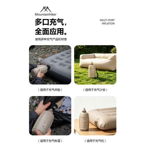 山之客快充氣充氣帳篷自動充氣泵可攜式戶外露營電動打氣泵大功率