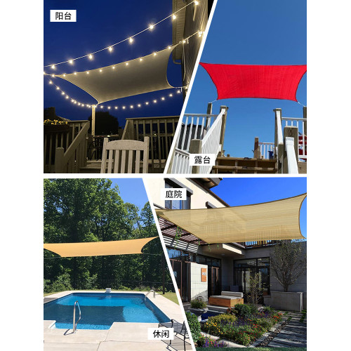 天幕戶外陽光房防曬布遮陽布無支架雨棚屋簷家用別墅庭院遮陽棚 天幕戶外陽光房防曬布遮陽布無支架雨棚屋簷家用別墅庭院遮陽棚