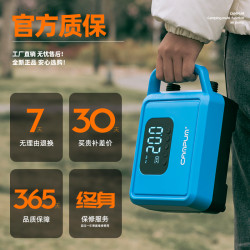 CAMPUM漿板電動充氣泵帳篷沖鋒舟高壓多功能橡皮艇抽充兩用打氣泵