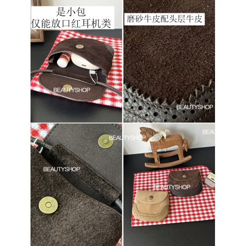 磨砂頭層牛皮卡包口紅包耳機包秋冬新復古簡約時尚斜背迷你小廢包