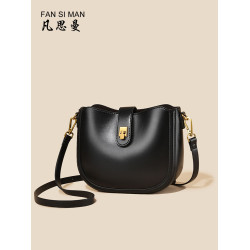 凡思曼2026新款軟皮質感單肩斜後後背包女高級感腋下包通勤休閒馬鞍包