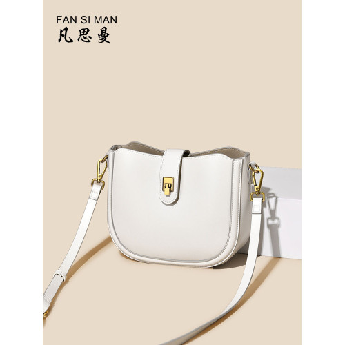 凡思曼2026新款軟皮質感單肩斜後後背包女高級感腋下包通勤休閒馬鞍包