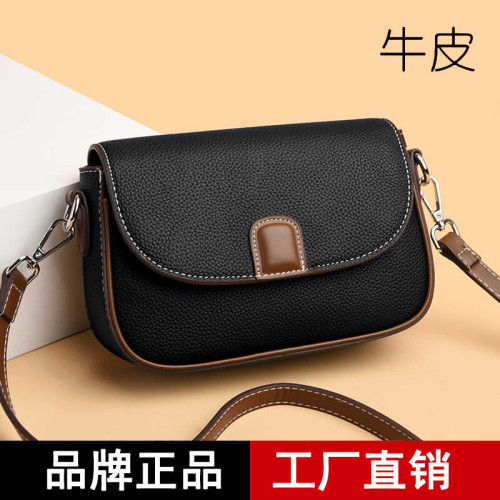 真皮包包女2026新款高級感中年媽媽包百搭休閒小方包單肩斜背小包