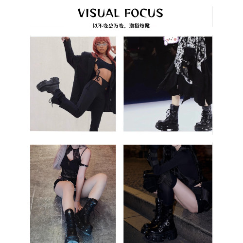 Visual focus 厚底馬丁靴女辣妹港潮風皮帶釦系帶賽博龐克短靴子