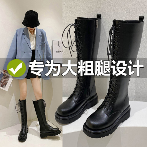 長筒靴女高筒靴子大筒圍長靴胖mm馬丁靴粗腿騎士靴大碼女靴41一43