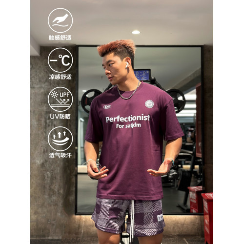 SATJDM美式復古運動涼感抗菌速乾T恤吸濕排汗訓練短袖260g國潮 SATJDM美式復古運動涼感抗菌速乾T恤吸濕排汗訓練短袖260g國潮