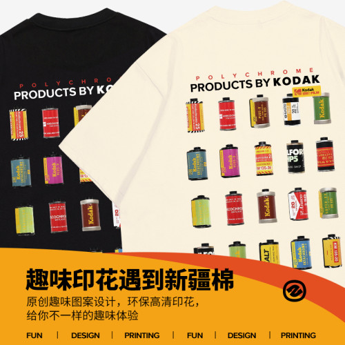 zpbw趣味柯達膠卷印花t恤夏季男女同款美式復古寬鬆純棉短袖衣服