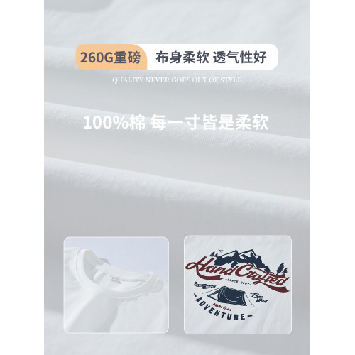 2026新款山系純棉長袖T恤男潮牌寬鬆大碼內搭重磅精梳棉打底衫潮