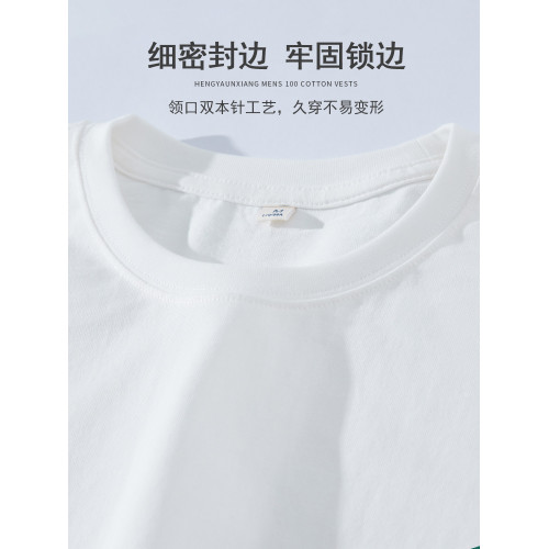 2026新款山系純棉長袖T恤男潮牌寬鬆大碼內搭重磅精梳棉打底衫潮