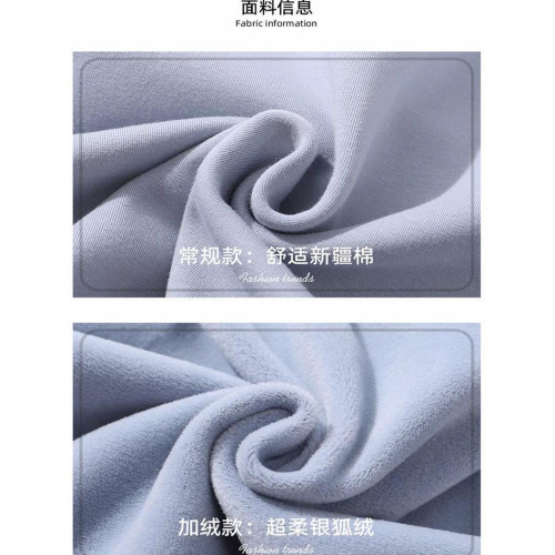 NASA聯名美式趣味麥噹勞字母純棉加絨連帽衛衣男秋冬外套上衣長袖 NASA聯名美式趣味麥噹勞字母純棉加絨連帽衛衣男秋冬外套上衣長袖