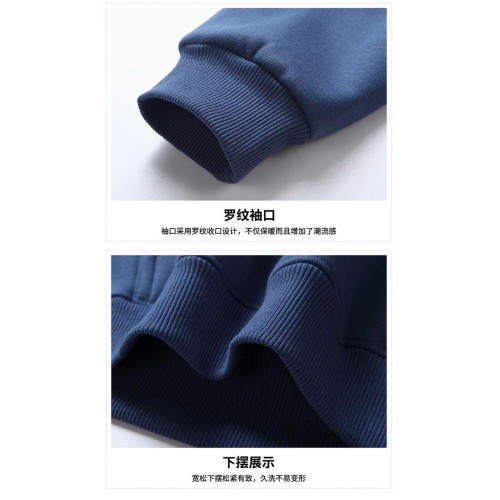 NASA聯名美式趣味麥噹勞字母純棉加絨連帽衛衣男秋冬外套上衣長袖 NASA聯名美式趣味麥噹勞字母純棉加絨連帽衛衣男秋冬外套上衣長袖