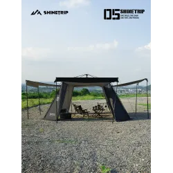 山趣戶外穹頂天幕帳篷一體全自動速開防曬防雨公園野外露營可攜式