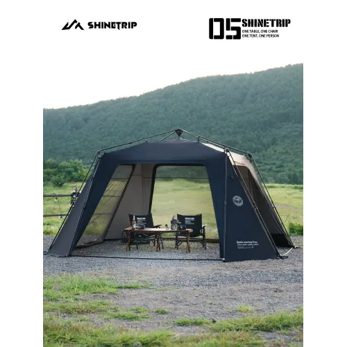 山趣戶外穹頂天幕帳篷一體全自動速開防曬防雨公園野外露營可攜式