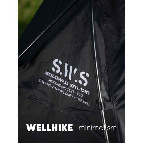 WELLHIKE戶外SWS雲馳單人四季帳篷 輕量露營solo徒步行軍床睡墊 WELLHIKE戶外SWS雲馳單人四季帳篷 輕量露營solo徒步行軍床睡墊