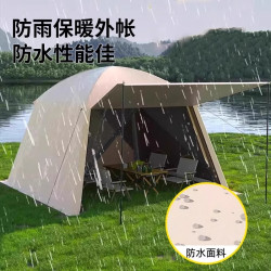 帳篷戶外2025新款露營防曬防蚊涼棚庭院家用涼亭可折曡移動大帳篷