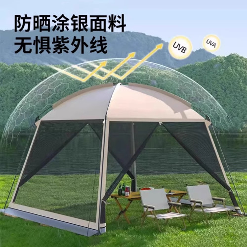 帳篷戶外2025新款露營防曬防蚊涼棚庭院家用涼亭可折曡移動大帳篷