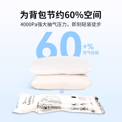 FLEXTAILGEAR魚尾戶外露營氣墊床充氣泵遊泳圈電動抽氣睡墊打氣泵 FLEXTAILGEAR魚尾戶外露營氣墊床充氣泵遊泳圈電動抽氣睡墊打氣泵