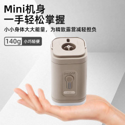 TTLK電動充氣泵戶外露營帳篷充氣床墊充氣沙發氣泵氣墊床抽氣泵新