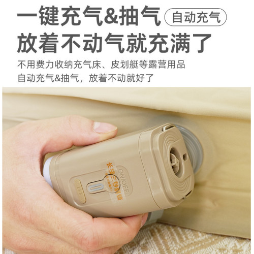 TTLK電動充氣泵戶外露營帳篷充氣床墊充氣沙發氣泵氣墊床抽氣泵新 TTLK電動充氣泵戶外露營帳篷充氣床墊充氣沙發氣泵氣墊床抽氣泵新
