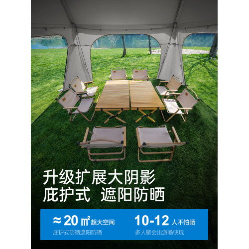 探險者穹頂黑膠天幕帳篷戶外2026新款露營裝備速開免搭車尾遮陽棚