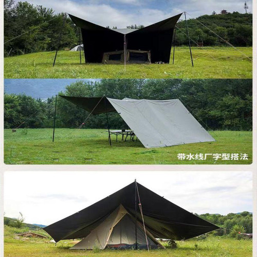 19多掛點黑膠塗銀天幕戶外BC露營多功能方形防雨防曬庇護所野外