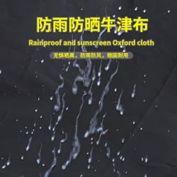 車邊天幕遊旅行戶外帳篷側帳遮陽棚露營野餐車尾防曬防雨車用