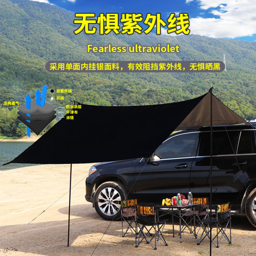 車邊天幕遊旅行戶外帳篷側帳遮陽棚露營野餐車尾防曬防雨車用