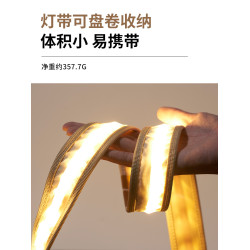 牧高笛露營燈帶戶外野營帳篷天幕氛圍LED燈條可懸掛裝飾照明燈