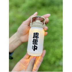 原創設計韓國CARGO露營燈燈罩戶外充電營地燈帳篷氛圍燈柔光罩