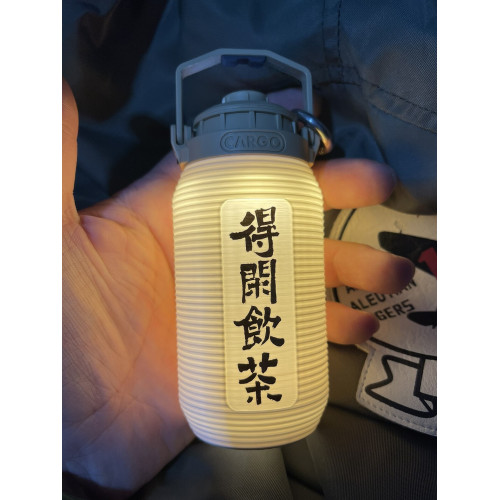 原創設計韓國CARGO露營燈燈罩戶外充電營地燈帳篷氛圍燈柔光罩