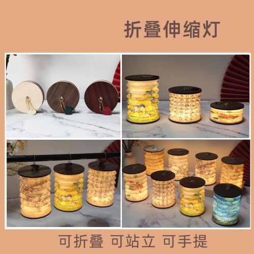 國潮節日戶外燈充電手提復古馬燈可攜式折曡燈帳篷露營氛圍LED燈籠