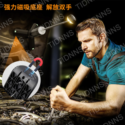 戶外伸縮露營燈多功能磁吸帶支架超長續航21000mAh充電營地帳篷燈