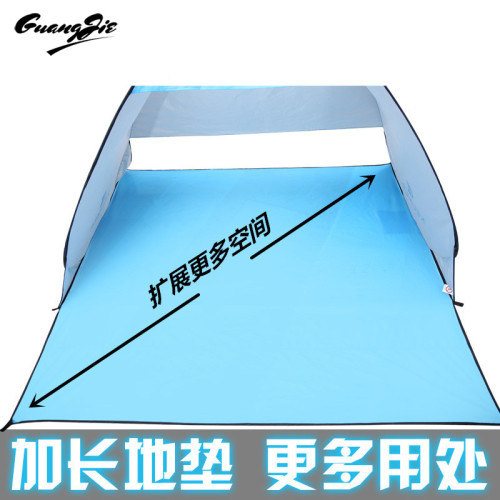 超輕免搭帳篷自動彈開速開沙灘戶外小遮陽棚單人海邊防曬簡易可攜式