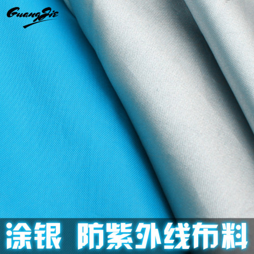 超輕免搭帳篷自動彈開速開沙灘戶外小遮陽棚單人海邊防曬簡易可攜式