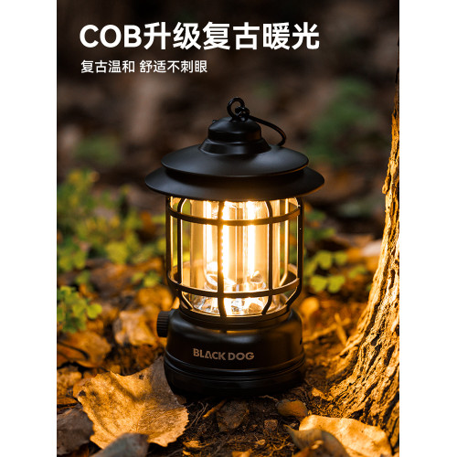 BLACKDOG黑狗戶外露營燈照明燈充電超長續航手提燈野營帳篷氛圍燈